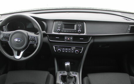 KIA Optima IV, 2018 год, 1 765 000 рублей, 9 фотография