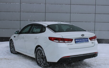 KIA Optima IV, 2018 год, 1 765 000 рублей, 8 фотография