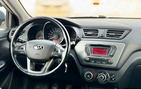 KIA Rio III рестайлинг, 2015 год, 829 000 рублей, 22 фотография