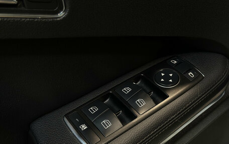 Mercedes-Benz E-Класс, 2011 год, 1 550 000 рублей, 18 фотография