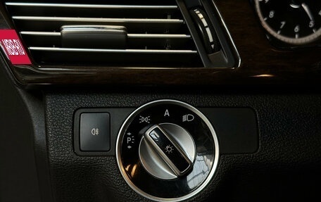 Mercedes-Benz E-Класс, 2011 год, 1 550 000 рублей, 19 фотография