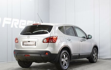 Nissan Qashqai, 2007 год, 780 000 рублей, 2 фотография