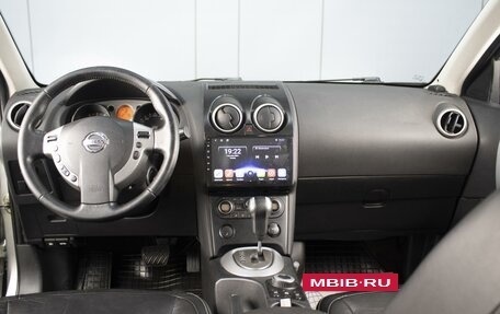 Nissan Qashqai, 2007 год, 780 000 рублей, 5 фотография