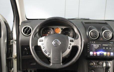 Nissan Qashqai, 2007 год, 780 000 рублей, 10 фотография