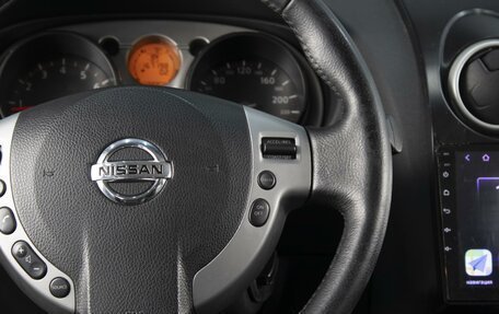 Nissan Qashqai, 2007 год, 780 000 рублей, 12 фотография