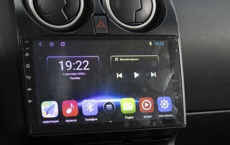 Nissan Qashqai, 2007 год, 780 000 рублей, 14 фотография