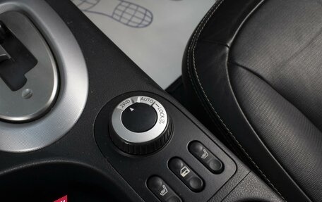 Nissan Qashqai, 2007 год, 780 000 рублей, 18 фотография