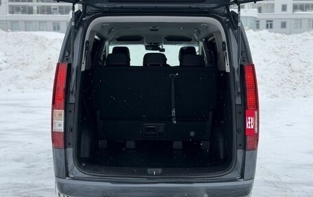 Hyundai Staria, 2024 год, 4 600 000 рублей, 6 фотография