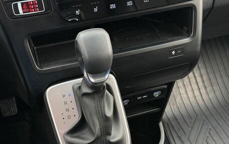 Hyundai Staria, 2024 год, 4 600 000 рублей, 20 фотография