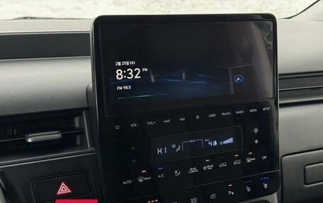 Hyundai Staria, 2024 год, 4 600 000 рублей, 19 фотография