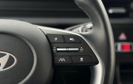 Hyundai Staria, 2024 год, 4 600 000 рублей, 22 фотография