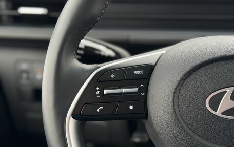 Hyundai Staria, 2024 год, 4 600 000 рублей, 23 фотография