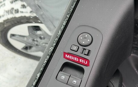 Hyundai Staria, 2024 год, 4 600 000 рублей, 26 фотография