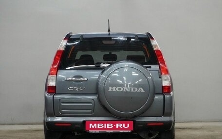 Honda CR-V II рестайлинг, 2006 год, 750 000 рублей, 6 фотография