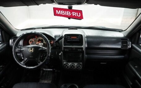 Honda CR-V II рестайлинг, 2006 год, 750 000 рублей, 11 фотография