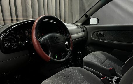 KIA Spectra II (LD), 2009 год, 249 900 рублей, 6 фотография