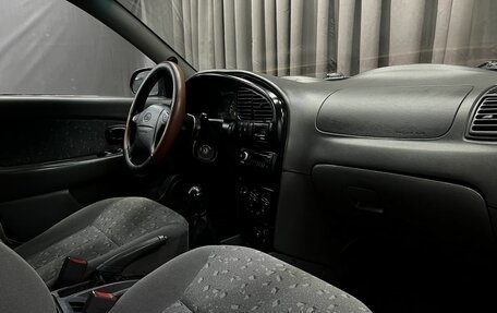 KIA Spectra II (LD), 2009 год, 249 900 рублей, 14 фотография