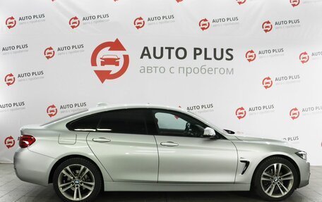 BMW 4 серия, 2017 год, 2 850 000 рублей, 3 фотография