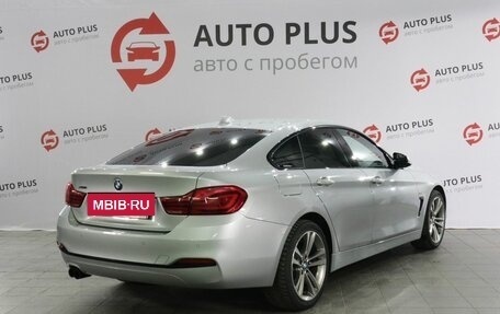 BMW 4 серия, 2017 год, 2 850 000 рублей, 2 фотография