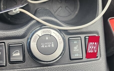 Nissan X-Trail, 2018 год, 2 250 000 рублей, 19 фотография