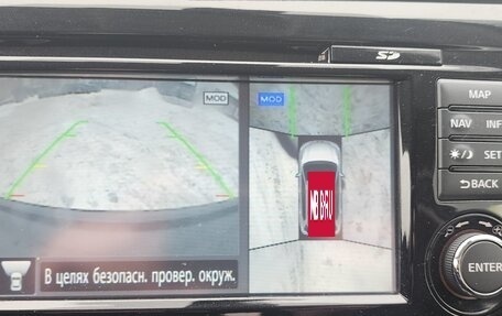 Nissan X-Trail, 2018 год, 2 250 000 рублей, 21 фотография