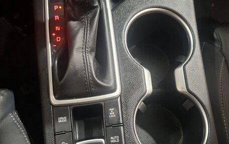 KIA Sportage IV рестайлинг, 2021 год, 2 650 000 рублей, 10 фотография