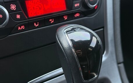 Ford Mondeo IV, 2013 год, 1 399 000 рублей, 20 фотография