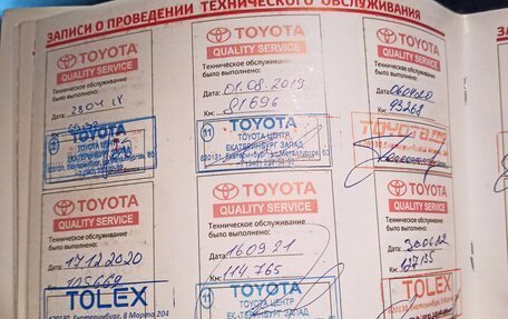 Toyota Highlander III, 2012 год, 2 590 000 рублей, 14 фотография