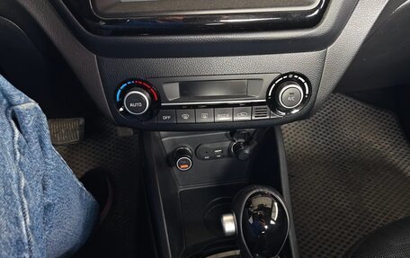 KIA Rio III рестайлинг, 2017 год, 1 150 000 рублей, 36 фотография