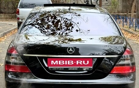 Mercedes-Benz S-Класс, 2007 год, 1 650 000 рублей, 4 фотография
