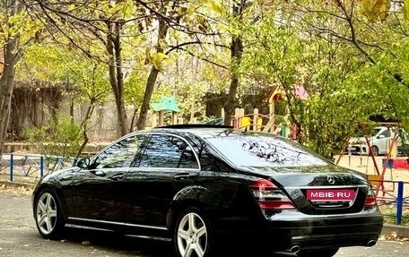Mercedes-Benz S-Класс, 2007 год, 1 650 000 рублей, 3 фотография