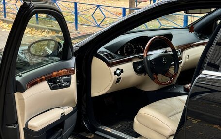 Mercedes-Benz S-Класс, 2007 год, 1 650 000 рублей, 13 фотография