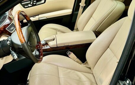 Mercedes-Benz S-Класс, 2007 год, 1 650 000 рублей, 17 фотография