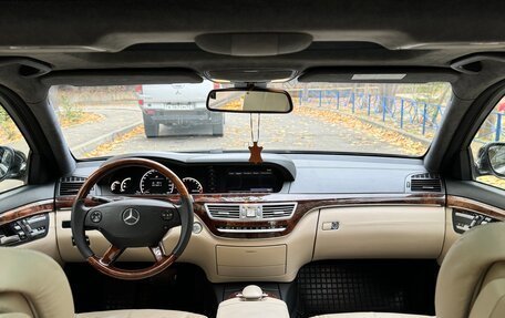 Mercedes-Benz S-Класс, 2007 год, 1 650 000 рублей, 20 фотография