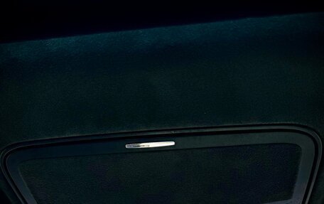 Mercedes-Benz S-Класс, 2007 год, 1 650 000 рублей, 25 фотография