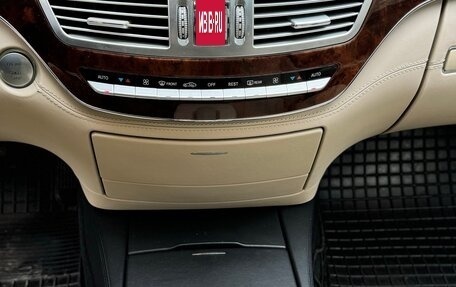 Mercedes-Benz S-Класс, 2007 год, 1 650 000 рублей, 23 фотография