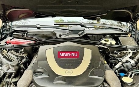 Mercedes-Benz S-Класс, 2007 год, 1 650 000 рублей, 33 фотография