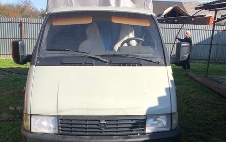 ГАЗ 46, 1956 год, 415 000 рублей, 10 фотография