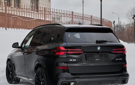 BMW X5, 2025 год, 17 575 000 рублей, 10 фотография