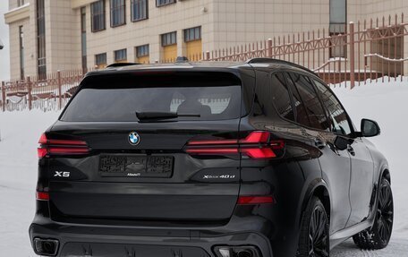 BMW X5, 2025 год, 17 575 000 рублей, 11 фотография