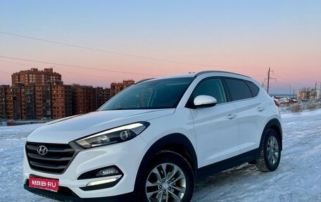 Hyundai Tucson III, 2018 год, 2 130 000 рублей, 1 фотография