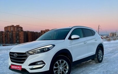 Hyundai Tucson III, 2018 год, 2 130 000 рублей, 1 фотография