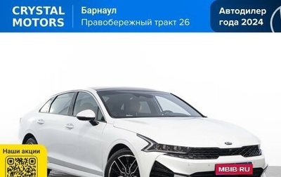 KIA K5, 2019 год, 2 349 000 рублей, 1 фотография