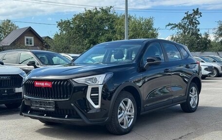 Haval Jolion, 2026 год, 1 999 000 рублей, 1 фотография