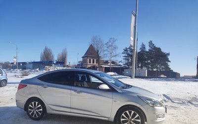 Hyundai Solaris II рестайлинг, 2015 год, 1 030 000 рублей, 1 фотография