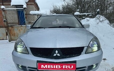 Mitsubishi Lancer IX, 2007 год, 265 000 рублей, 1 фотография