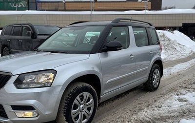 Skoda Yeti I рестайлинг, 2015 год, 1 650 000 рублей, 1 фотография