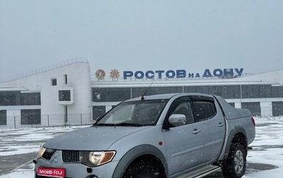 Mitsubishi L200 IV рестайлинг, 2007 год, 1 250 000 рублей, 1 фотография