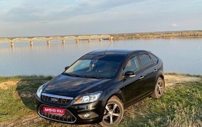 Ford Focus II рестайлинг, 2010 год, 380 000 рублей, 1 фотография