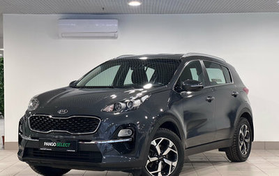 KIA Sportage IV рестайлинг, 2018 год, 1 970 000 рублей, 1 фотография